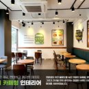 프랭크버거대구 이미지