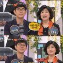 우리 가족의 "KBS 2TV 가족의 품격 - 풀하우스" 출연 관련기사 이미지