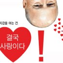 사치앤사치