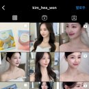 김청경헤어페이스 혜원 부원장님 촬영 메이크업 후기 (헤어 연주부원장님)