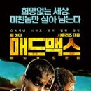 중앙동247 이미지