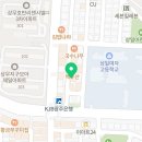 큰맘할매순대국(쌍촌점) 이미지