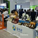 흥신식품