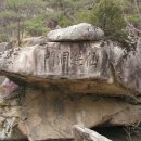 선유동1로 이미지