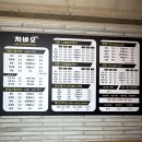 시지차유리 | 대구 수성구 유막제거 잘하는곳 차바오 유리발수코팅 후기