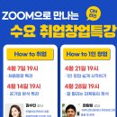로드투커리어 이미지