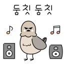 먹보식당 이미지