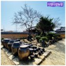 자라벌농장 네이버블로그