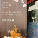 홍춘 이미지