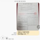빈카케어