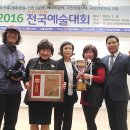 박분남 이미지