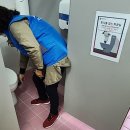 서구노인복지관 화장실 이미지