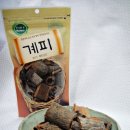 더자연건강 이미지