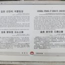 신안리석불입상 이미지