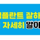 밝은이치과기공소 이미지