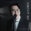 후니 - 남양주시 진건오남로 650 | 후니