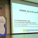 대전우리병원 이미지