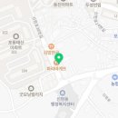 파리바게뜨포동점