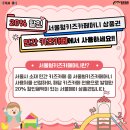 카페&키즈