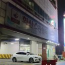 화산스파랜드 이미지