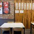 마라미식가 이미지