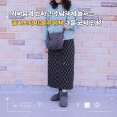 블루밍PC | 플리츠마마 블루밍백, 가볍고 수납력 좋은 겨울 코디 데일리백 추천