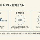 세울세무회계사무소