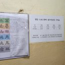 첨단스포츠센타 볼링장 네이버블로그