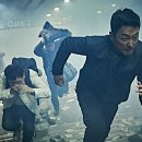 진한공조 이미지