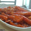 채식주의자들을 위한, 개포동 비건식당에서 맛 본 떡볶이 -사랑분식 이미지