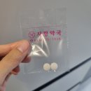 자궁경 후기 수면마취 부작용 심장내과 외래진료 보고 온 후기