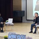 영화이야기 이미지