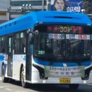 수원-1285 이미지