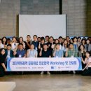 일산병원 이미지