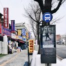 대동시장 | 신혼집 도배 업체 결정: 방산시장 방문 및 견적 후기 (방산시장 주차, 대동벽지, 영진벽지, 원진...