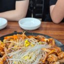 철운쭈꾸미 이미지