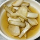 꼴통막창 - 진주시 진주대로542번길 5-8 | 꼴통막창