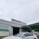 안중호스