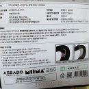 아세아도주식회사 이미지