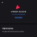쌀뜰 이미지