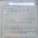 국세트(랜덤)*마른반찬 이미지