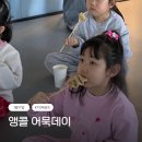 KTG태권도장 이미지