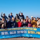 남해군종합사회복지관 이미지