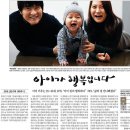 (주)우리기획