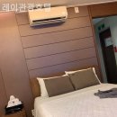 레이관광호텔 이미지
