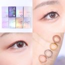 데일리 컬러렌즈 웨딩 써클렌즈 직경작은 홍채렌즈 쿨톤 렌즈 추천