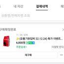 메디코 이미지