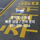 주식회사 본수원 이미지