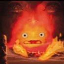 강화참숯마을 이미지