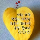 행복파출 이미지